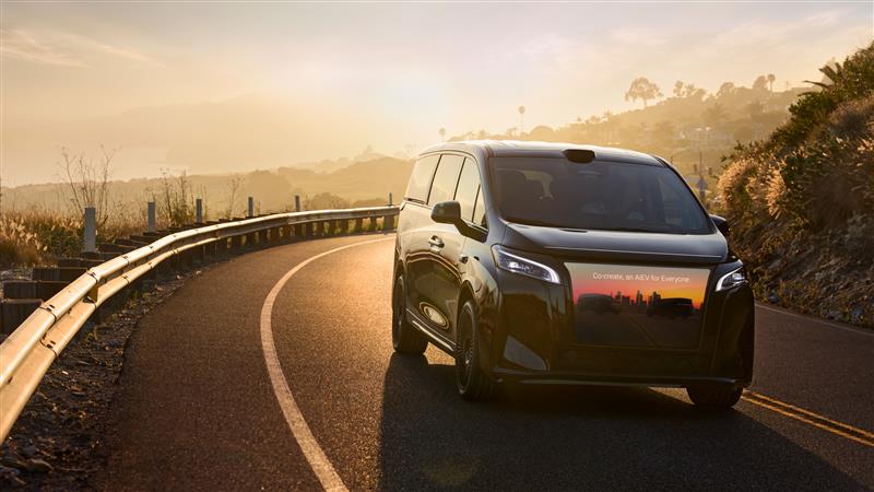 Faraday Future Reports Financial Results for Second Quarter 2025