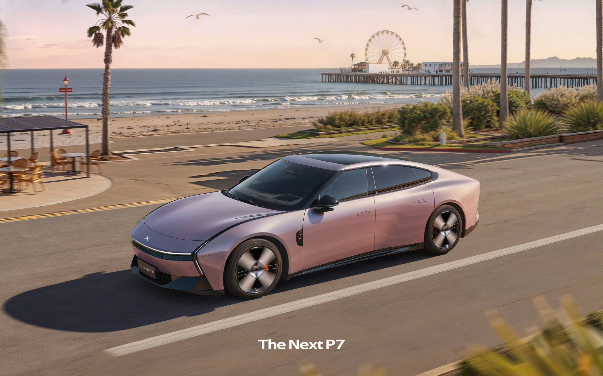 XPENG Announces Vehicle Delivery Results for August 2025