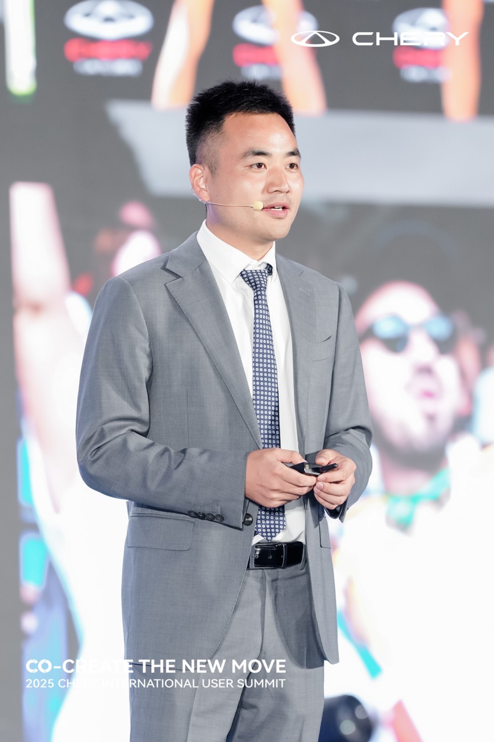 Chery Brand Night Grandly Opens - Co-Creating the “New Move” with Global Users
