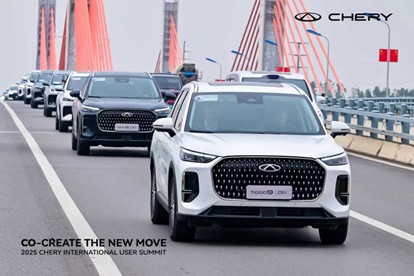 Proven Strength, New Chapters Ahead: Chery Super Hybrid (CSH) Global Endurance Test Concludes in Triumph, Paving the Way for the 2025 Chery Brand User Summit