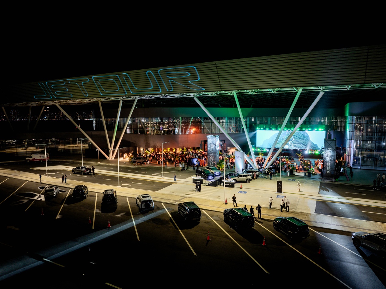 G700 Launches in Panama, JETOUR Deepens Presence in the Latin America
