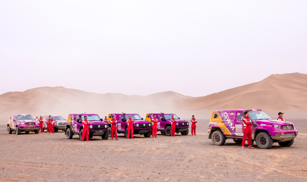 Into the Wild: GWM Brings the World's Best to the Gobi